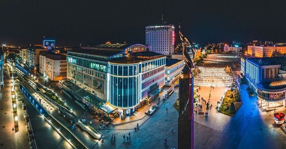 Город Детей Ставрополь Фото