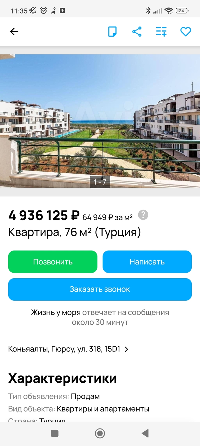     , , , 