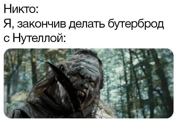  , Telegram ()