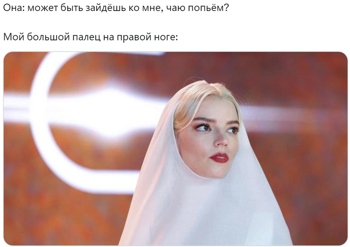 Если тебе где-то не рады в рваных носках, то и в целых туда идти не стоит