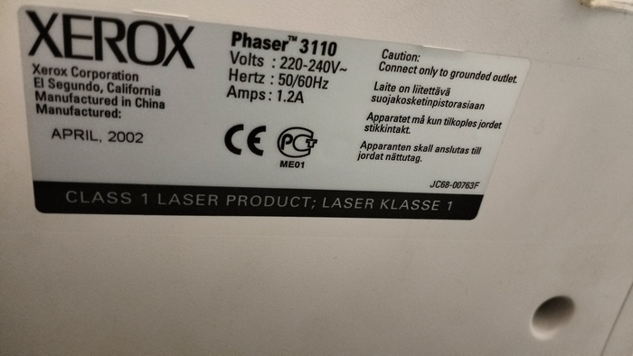    Xerox Phaser 3110  Samsung Ml-1210 , Samsung, Xerox, ,  , 