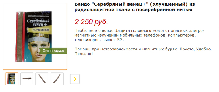 ������ ������, ���� ������� �� ������. ��������������, � � ��� ����� ��� ������-������ �������� �������) 