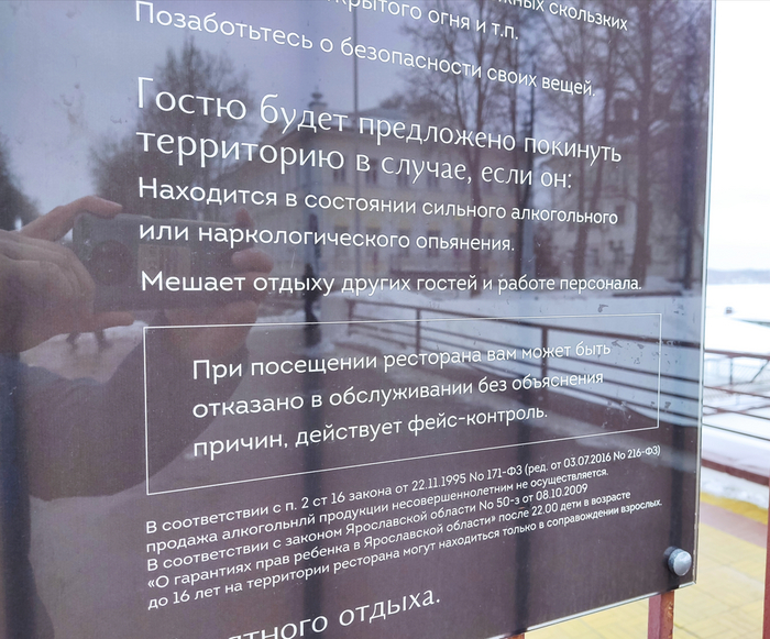 ������������� ����������