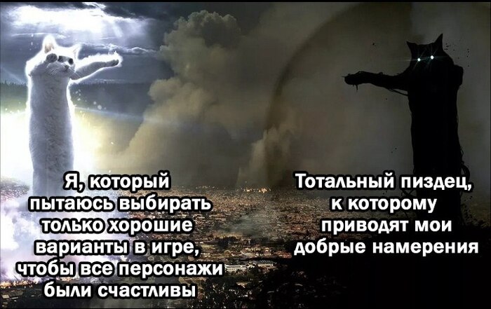 Жизненно