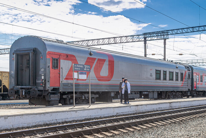 Вагонзак. Железнодорожный вагон специального назначения Железная дорога, Вагон, Заключенные, Тюрьма, Поезд, Путешествия, РЖД, Длиннопост