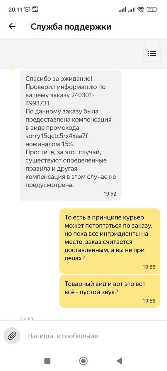 ������.���... �����