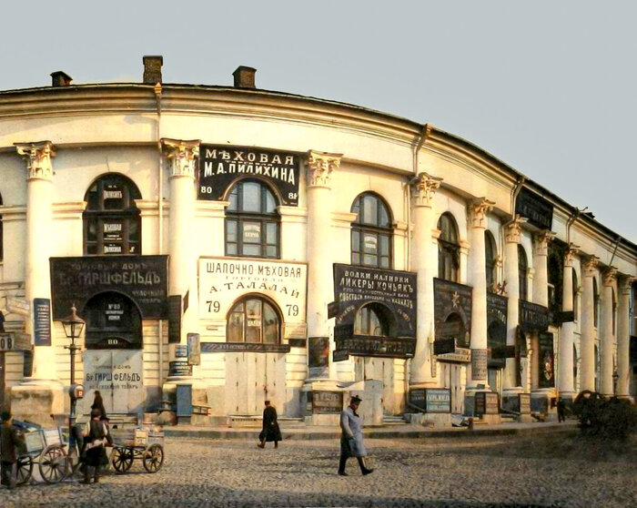 Цветные снимки дореволюционной Москвы. Жизнь и виды города в начале ХХ века Старое фото, Историческое фото, Храм, История города, Краеведение, Колоризация, Москва, Фотография, Российская империя, 20 век, 19 век, Длиннопост