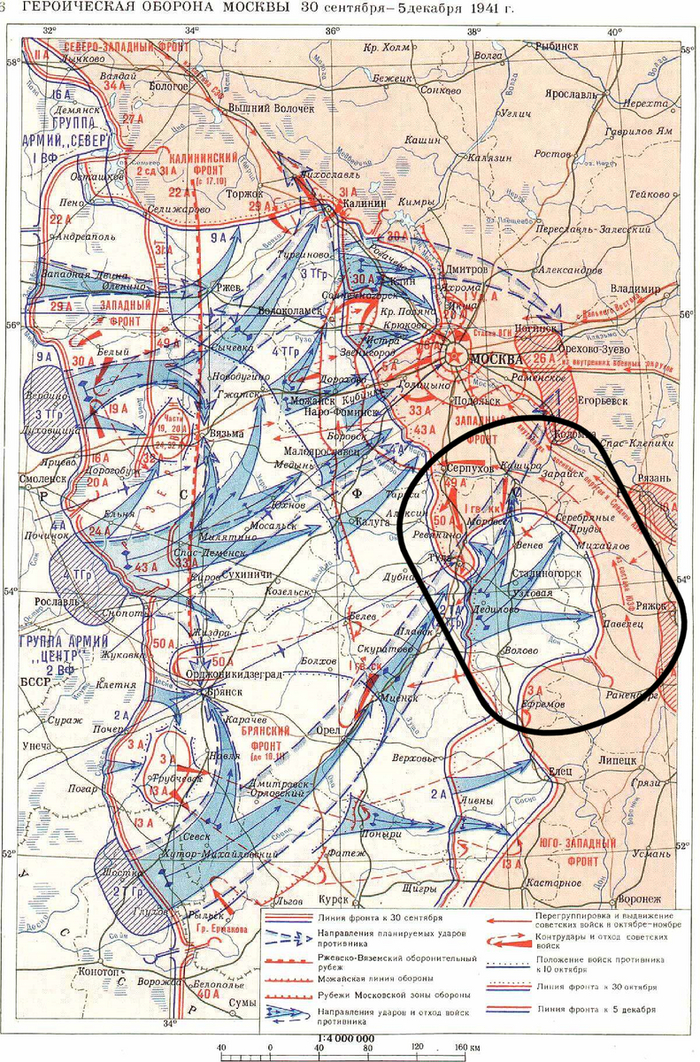 На карте театр военных действий, где находился Брянский фронт, который влился в Западный.
