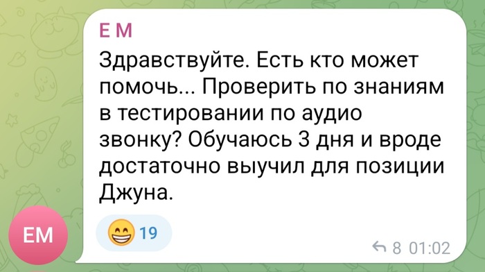    , , IT , 