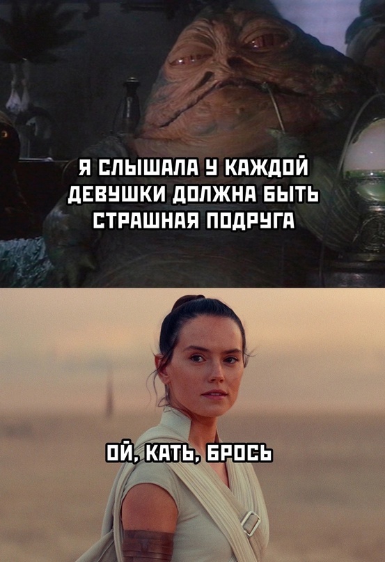   ) ,   , , Star Wars
