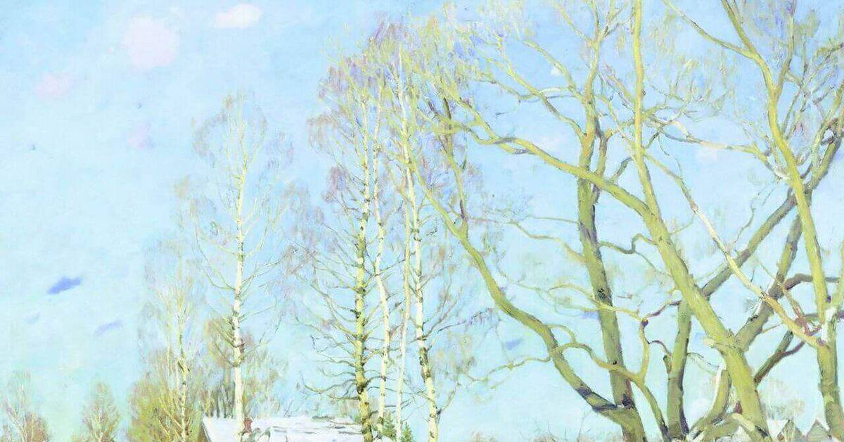 «Мартовское солнце» | Пикабу