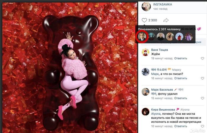 <a href="https://pikabu.ru/story/yunyiy_predprinimatel_11194457?u=https%3A%2F%2Ft.me%2Fs_kontrakt%2F342&t=%D0%92%D1%81%D0%B5%20%D0%BF%D1%80%D0%BE%20%D0%93%D0%BE%D1%81%D0%BF%D0%BE%D0%B4%D0%B4%D0%B5%D1%80%D0%B6%D0%BA&h=0b45c29ddbc223a853d0891a2794ea310d7d4a3d" title="https://t.me/s_kontrakt/342" target="_blank" rel="nofollow noopener">��� ��� �����������</a>�