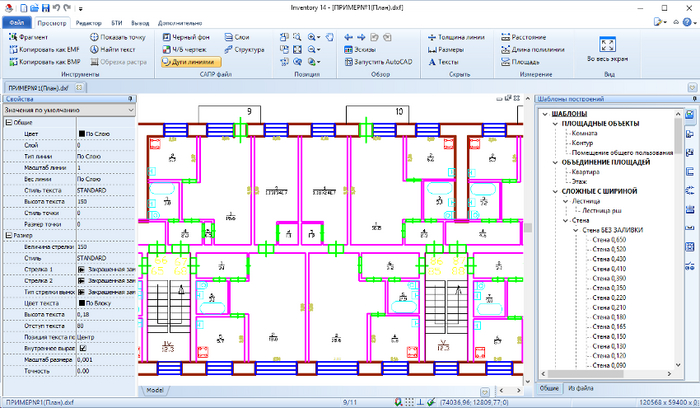Как программа Inventory улучшает эффективность кадастровых бюро