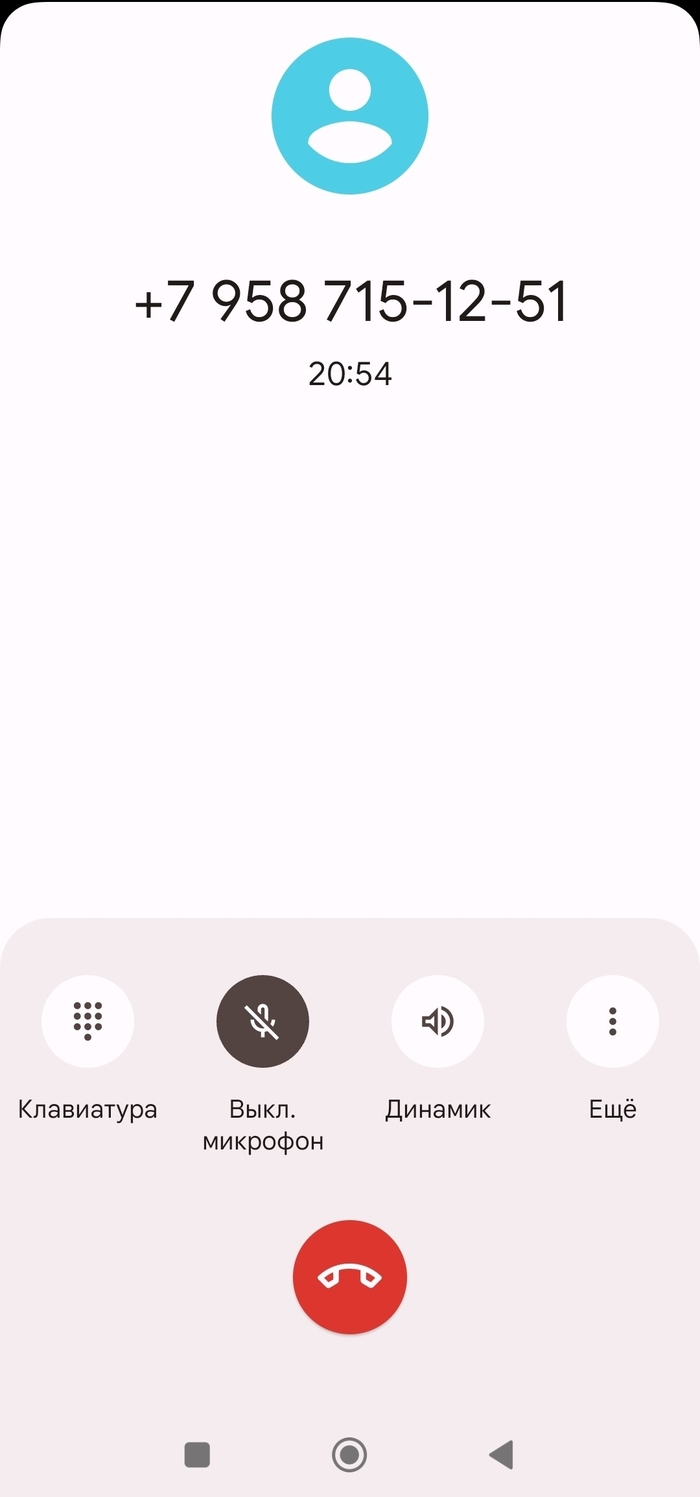 ������ 20 �����.