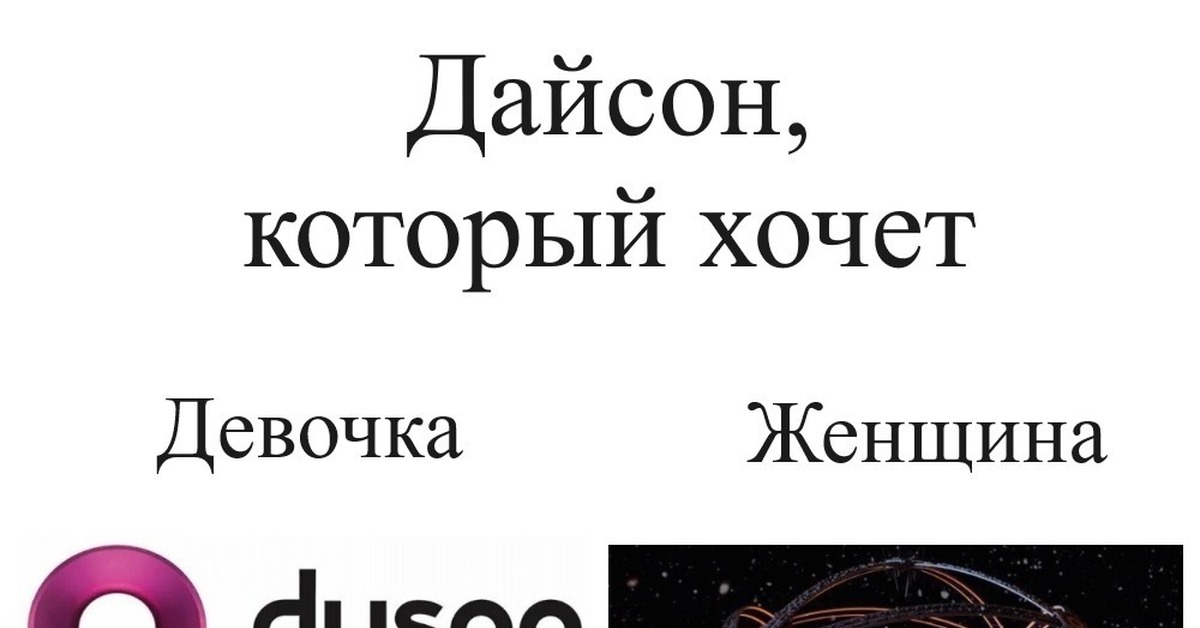 стих 8 марта близко близко и сердце бьётся как олень