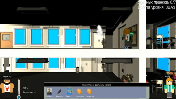 ������� 2 - �����, ���������� ����� ���������