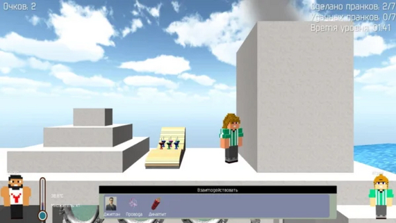 ������� 3 - �� ������, ��� ������ � �������� ����