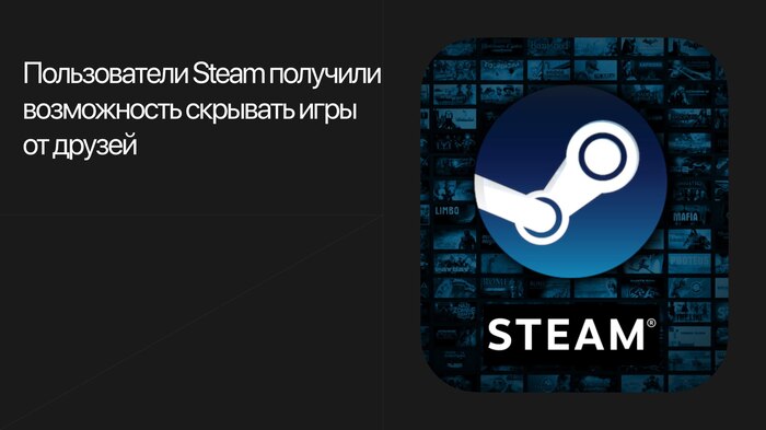   Steam IT, , Valve, Steam, 