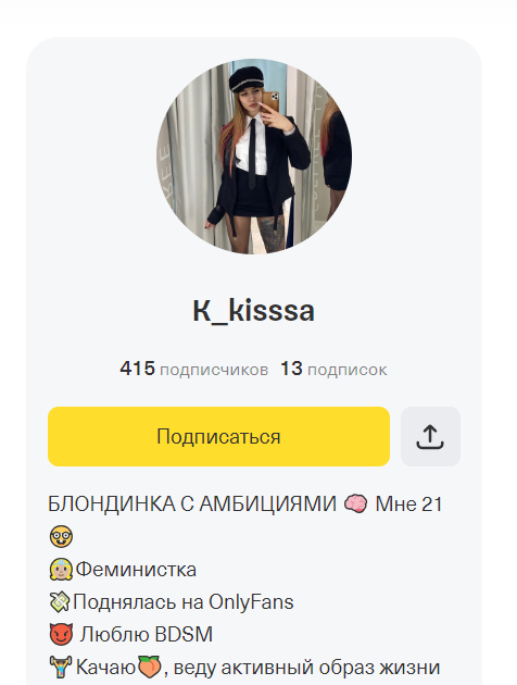 �������� ������ �������� ��� ������� ����������, ��� ��� �������� � �����������. ���� ����� ����, ������� ���� ���, ��� �� ������� � ������������� � �����?