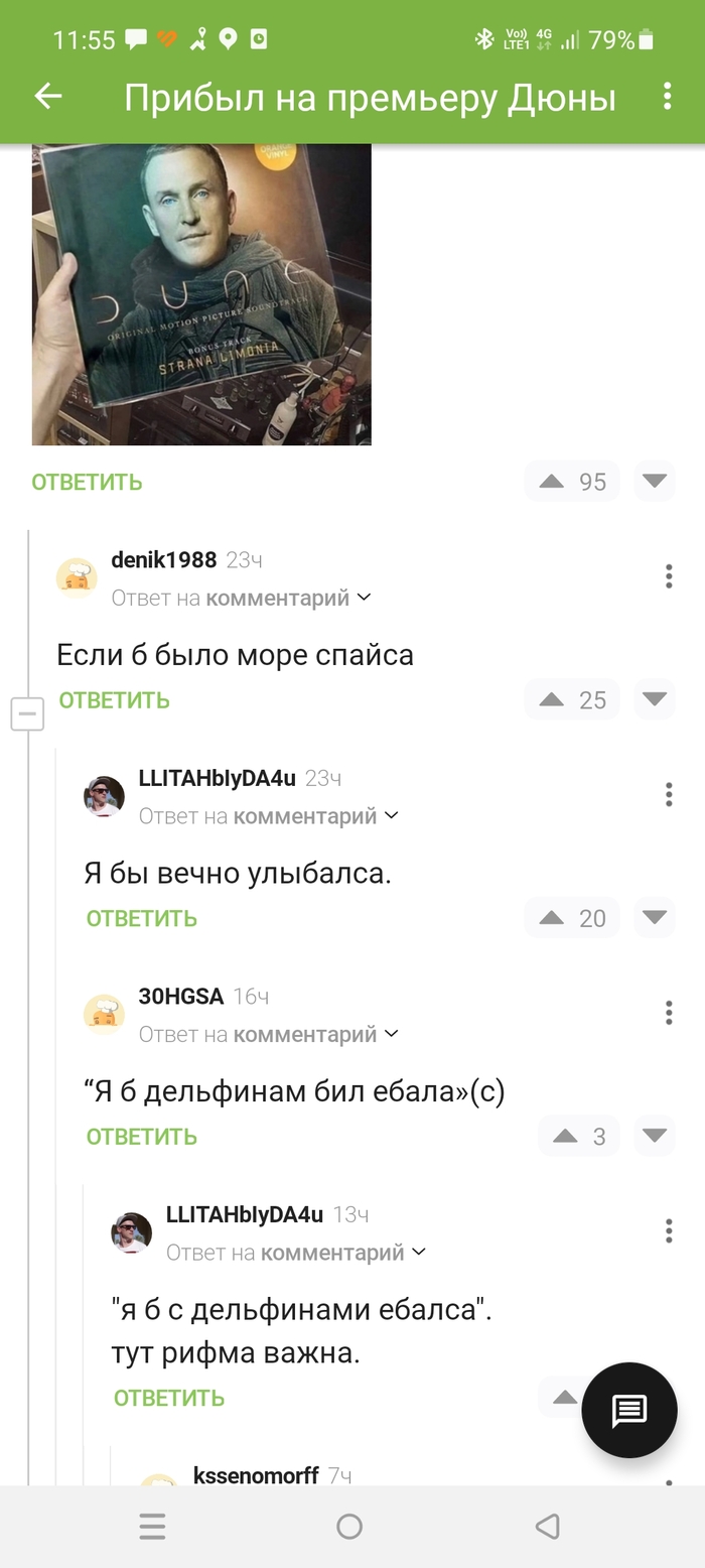 ���������� "����"