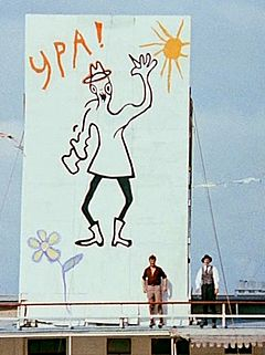 ��������� ����� ������� ������