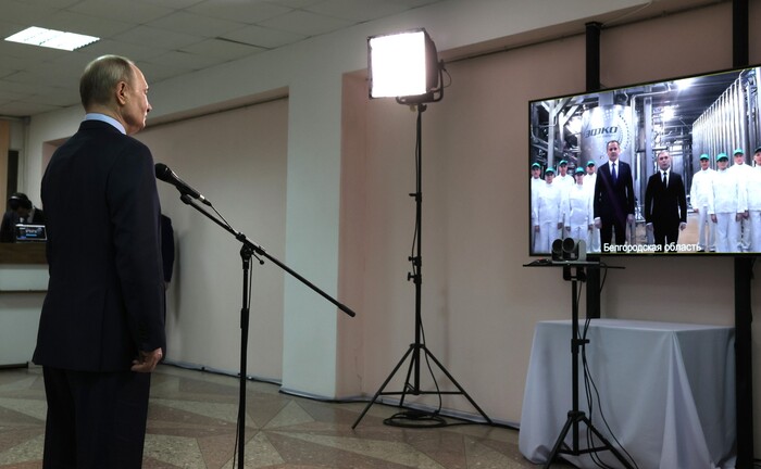 В ходе церемонии открытия новых промышленных объектов в регионах России (в режимевидеоконференции).