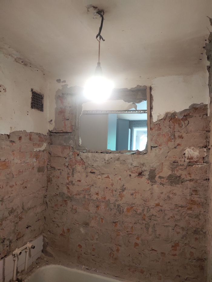 Окно на кухню)