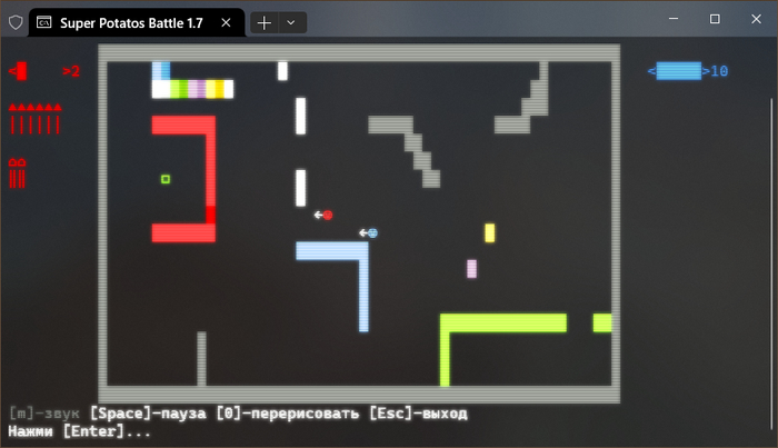 В новом терминале Windows выглядит неплохо