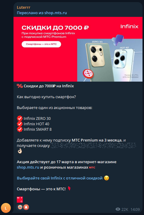 ��������� ����� ������ �� �. ����������� �������� � ��� ���� ��������.