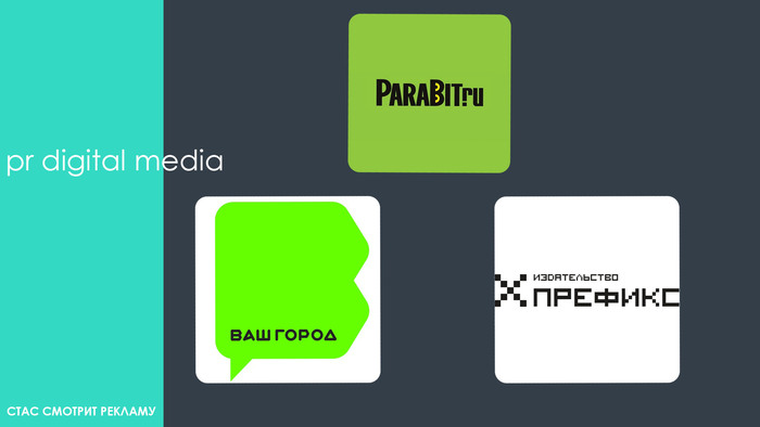 ��� �������� ������� ��������.��