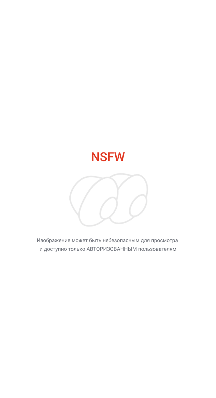 ������ � BDSM �������