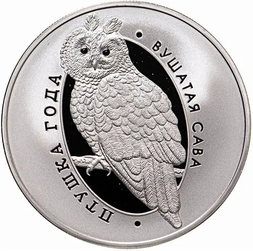 ���������� ������, ���������� �������