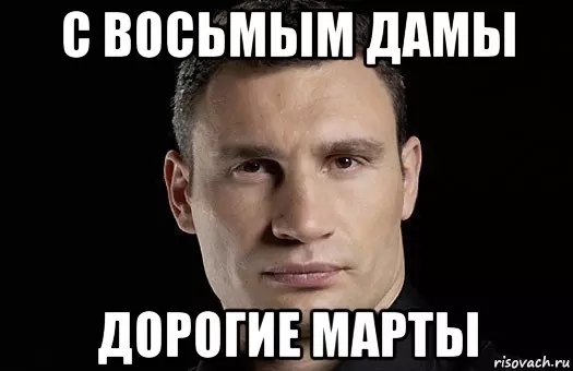 ������� �������!