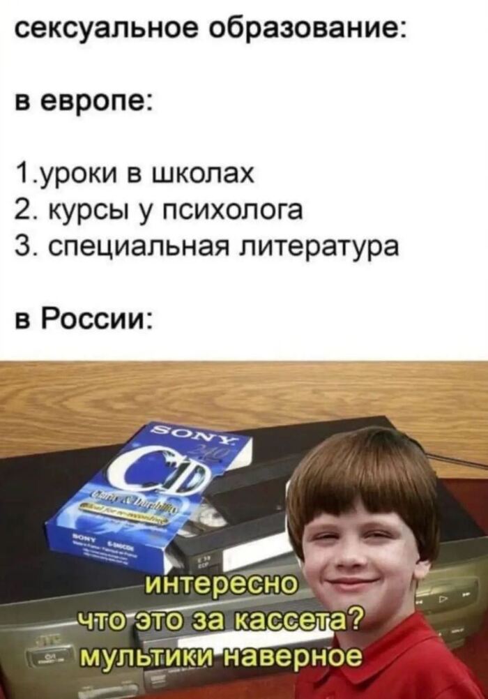 Половое воспитание девочек: как, когда и с чего начать?