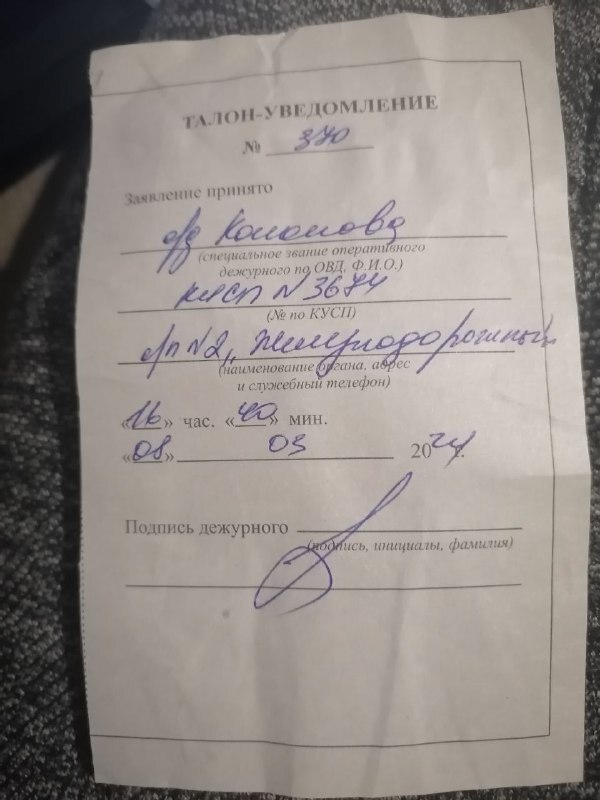   ,       .    , , ,      .  ,     .       .