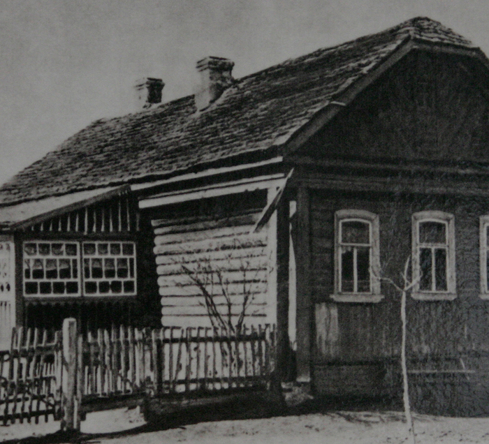 Дом Гагариных в Гжатске