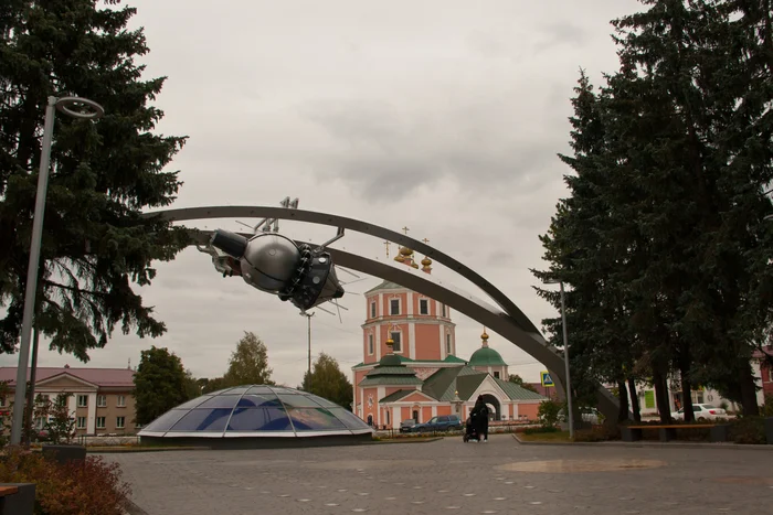 Гагарин (Гжатск) Путешествие по России, Юрий Гагарин, Город Гагарин, Длиннопост