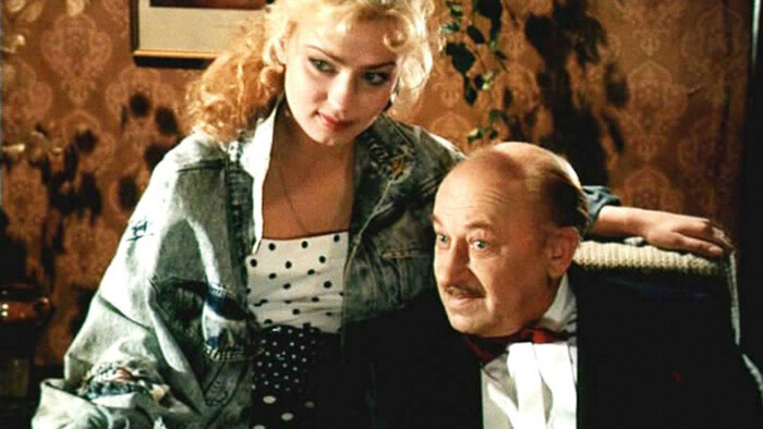 ������ ������(1991)