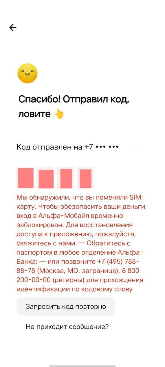    ,      -, User experience, 