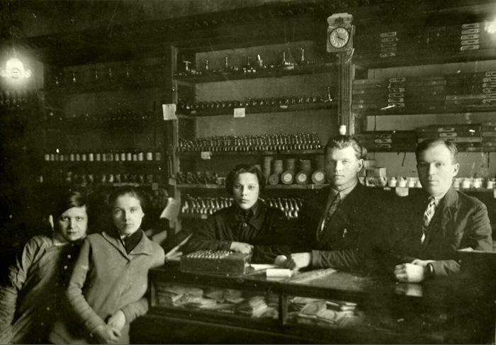 .  &quot;  3&quot;1932 