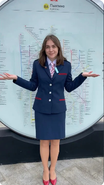 Izmetro, где Аня?