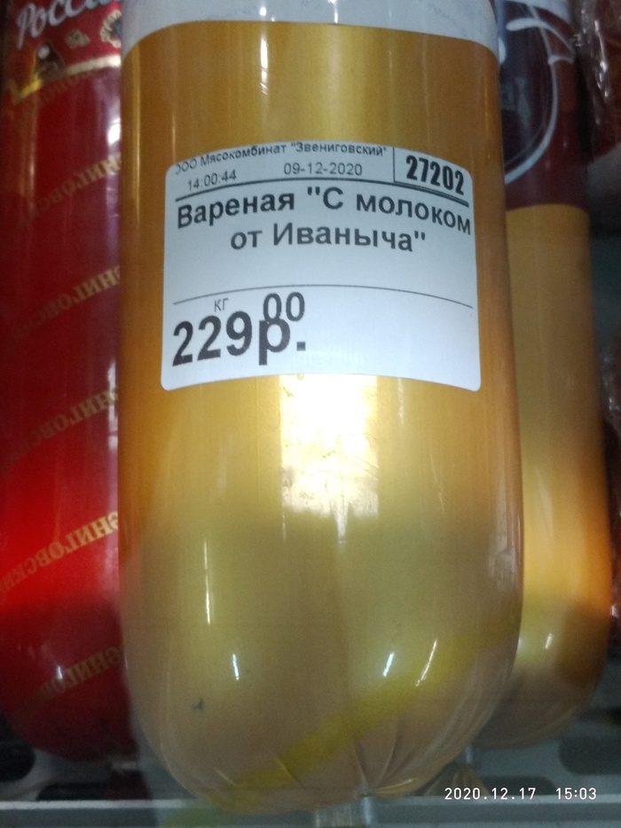          , , , ,   ,  