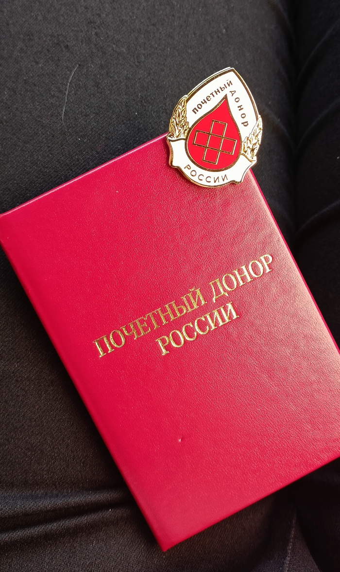 ���� �� ������������ ����� ������?