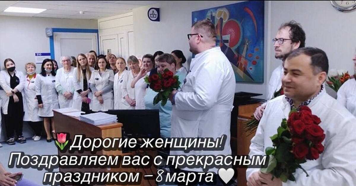Красногорская больница | Пикабу