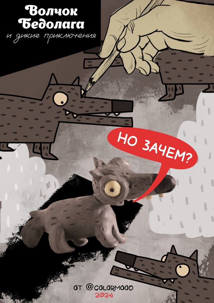  :  74-   , ,  , 