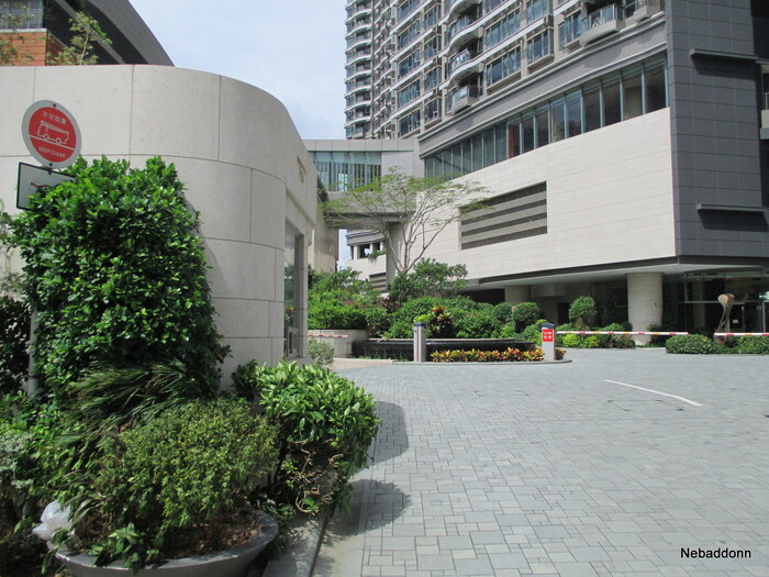 Посторонним В!