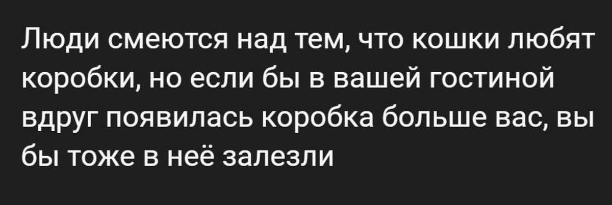 Ажно это