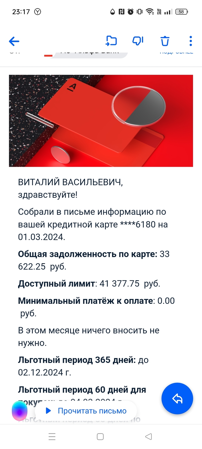  - -,  , , , 