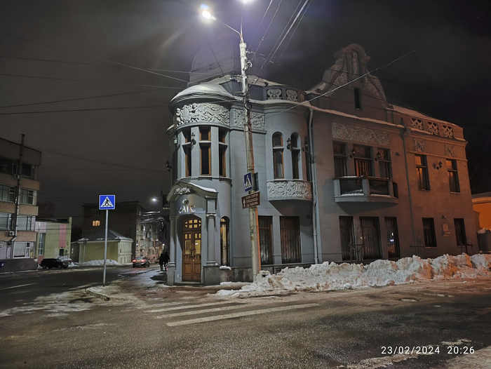 Даже загс немного мрачный...