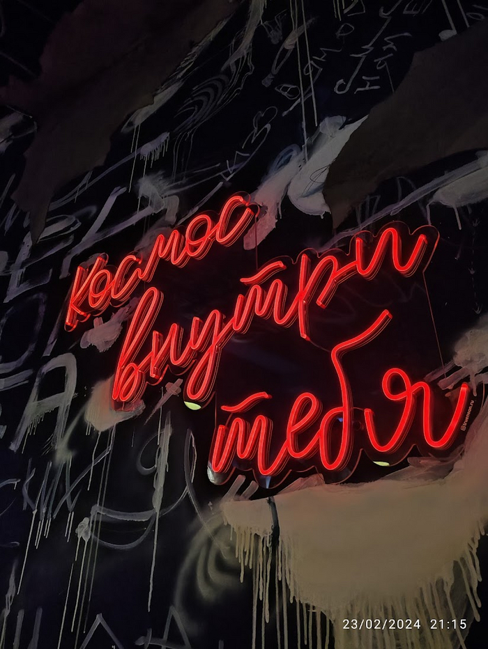 Прекрасный бар, в который я зашла после экскурсии. Буду в Калуге еще-зайду)